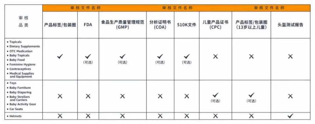 微信图片_20200521153347