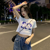  你的梦