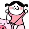  あいL