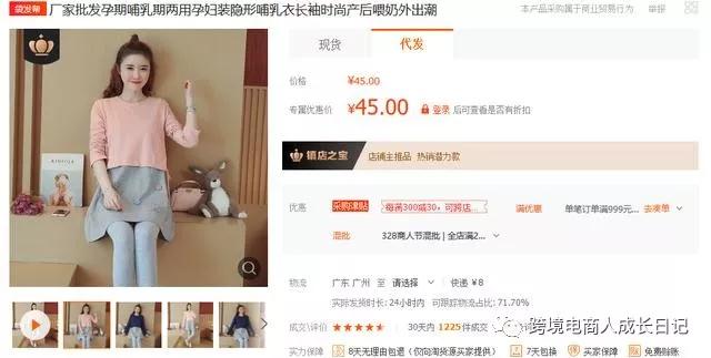 8_-_副本.jpg