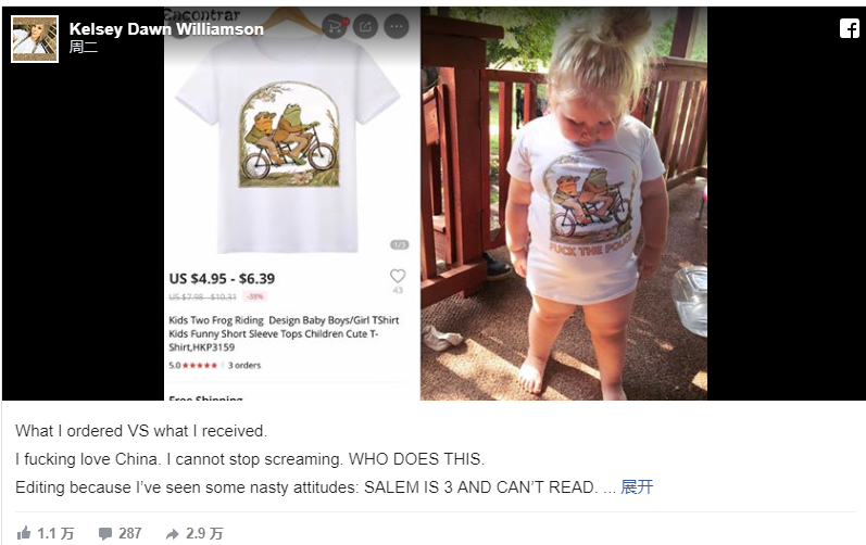 Image title