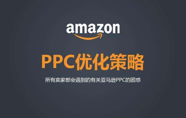 PPC