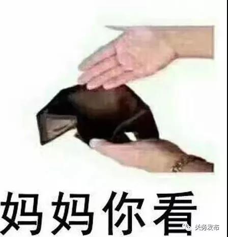Image title