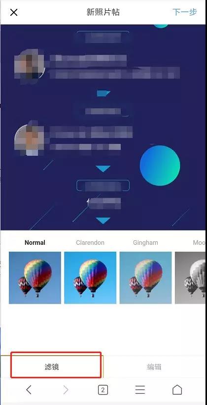 Image title
