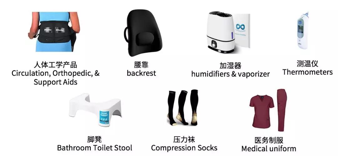 Image title