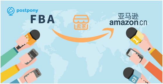 FBA