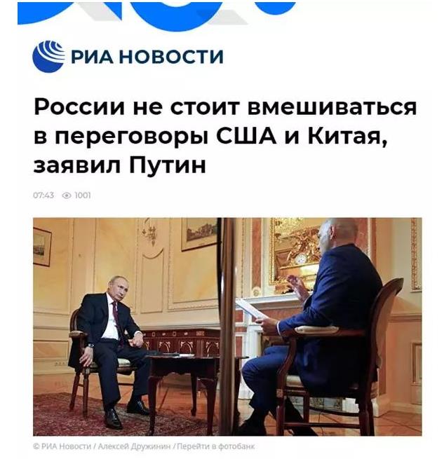 Image title