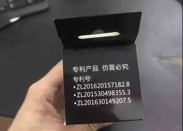 Image title