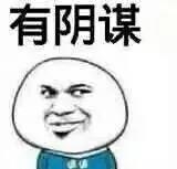 Image title