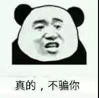 Image title