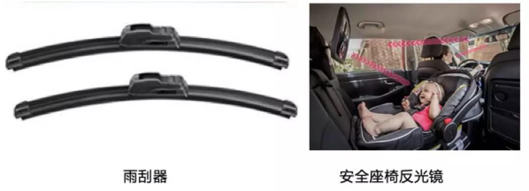 Image title