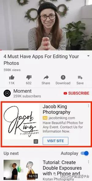 Image title