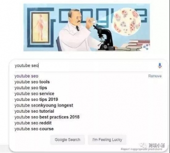 Image title