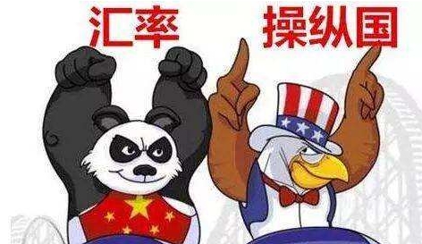Image title