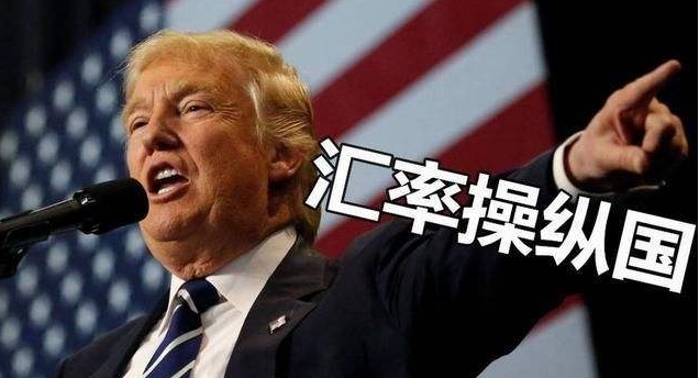 Image title