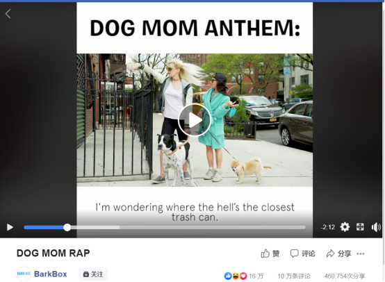 Image title