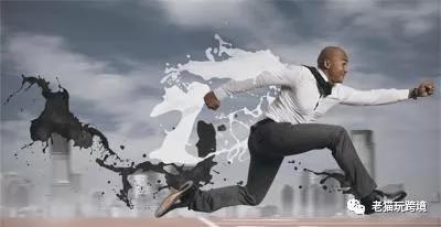 Image title
