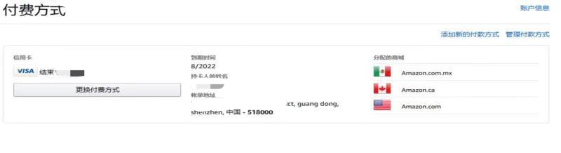 图片9.png