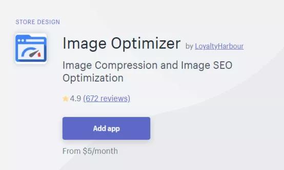 Shopify网站如何测速？