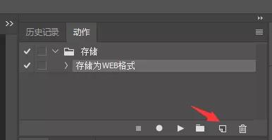 Shopify网站如何测速？