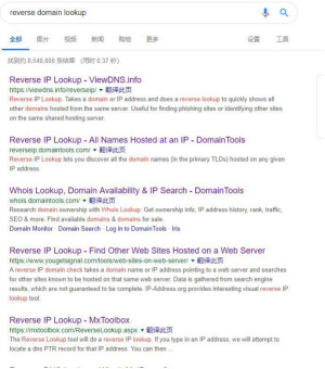 Image title