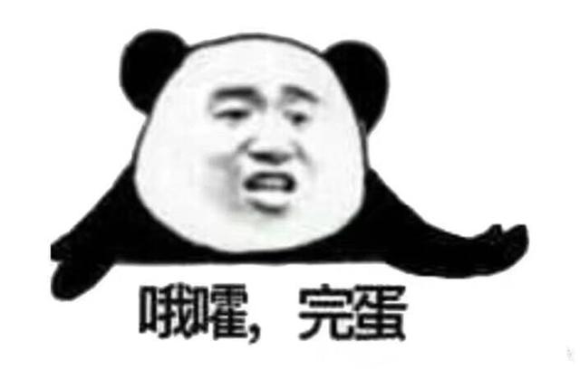 Image title
