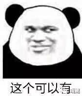 Image title