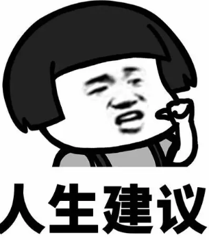 Image title