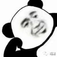 Image title