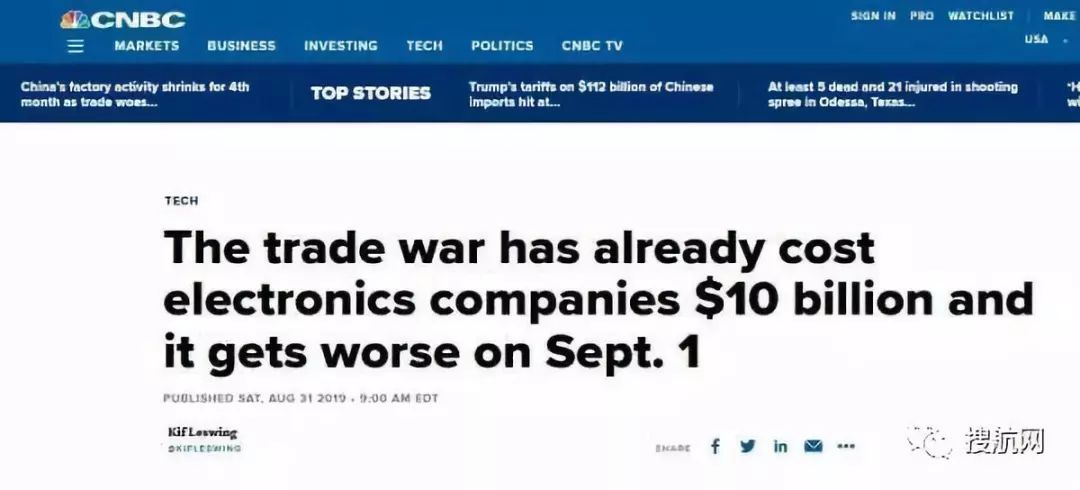 Image title