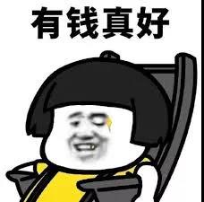 Image title