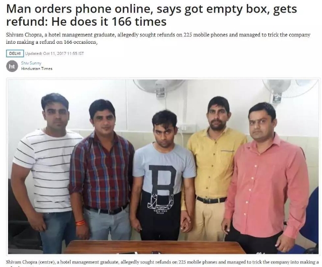 Image title
