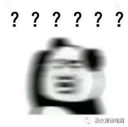 Image title