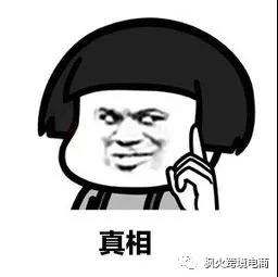 Image title