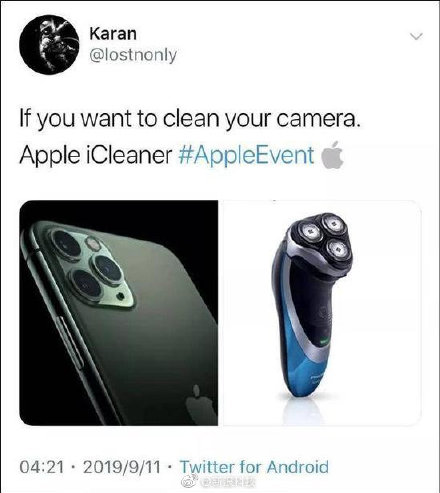 Image title