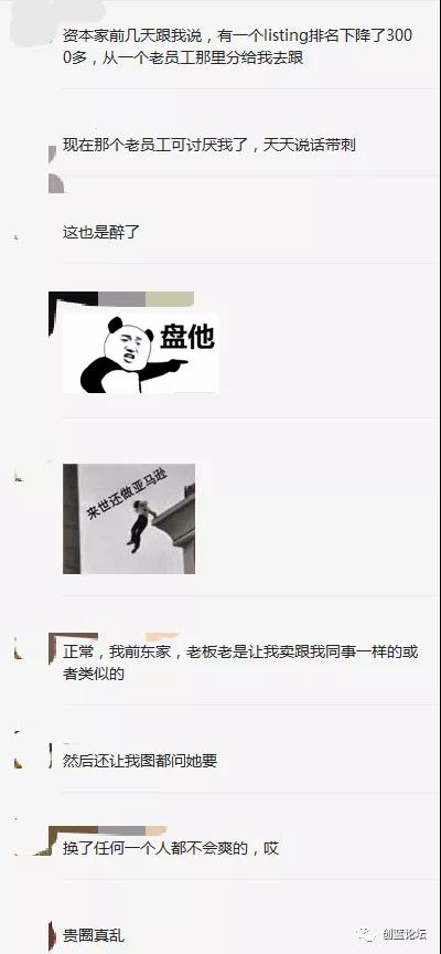 6-5.jpg