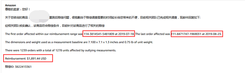 ]Q$O~[[XFG]N(~I3R5T1]FA_看图王.png