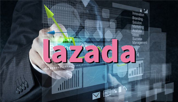 lazada2.jpg