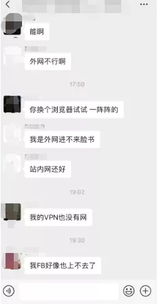 亚马逊review