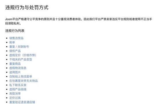 360截图20190929162113335.jpg