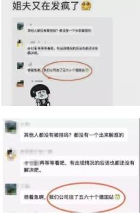 360截图20190930095327260.jpg
