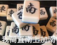 360截图20190930095409635.jpg