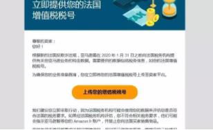 360截图20190930095418203.jpg