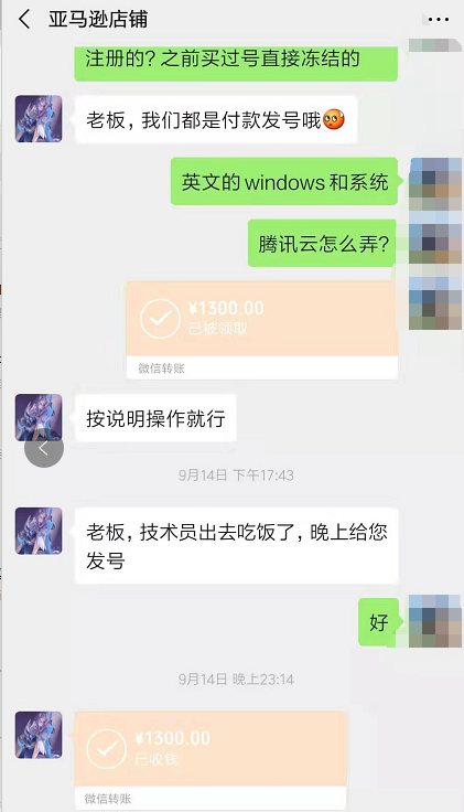 图片9.png