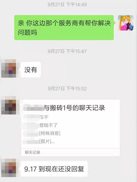 图片13.png