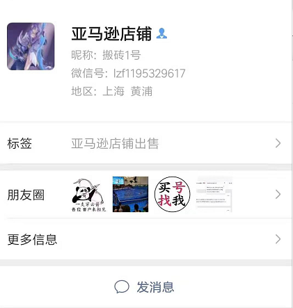 图片14.png