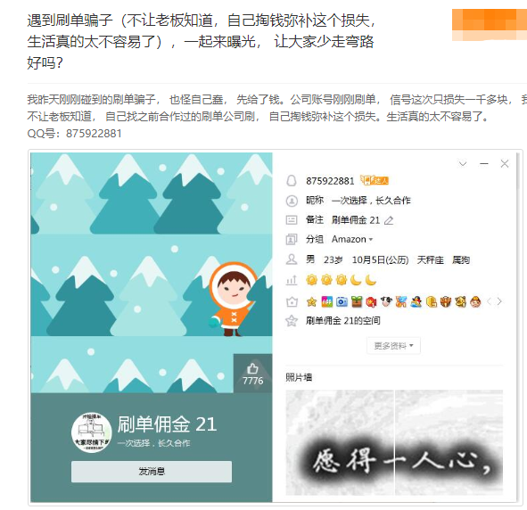 图片15.png
