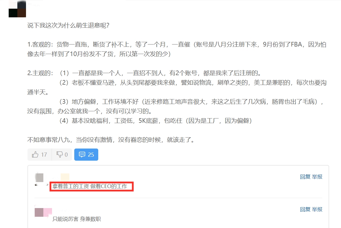 87f70c285339e50f92f6b1bf37e6792_副本.jpg