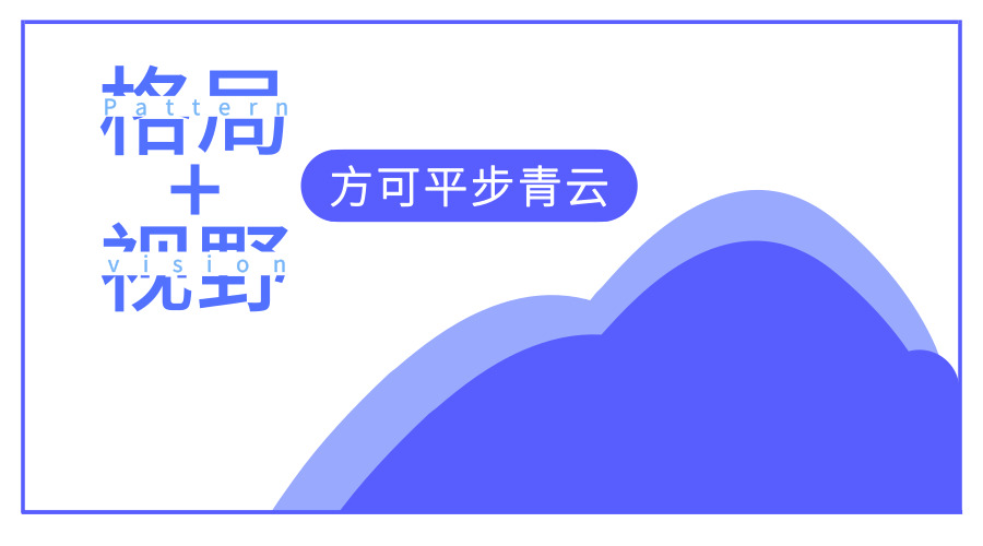 默认标题_横版海报_2019.03_.25_(2)_.jpg