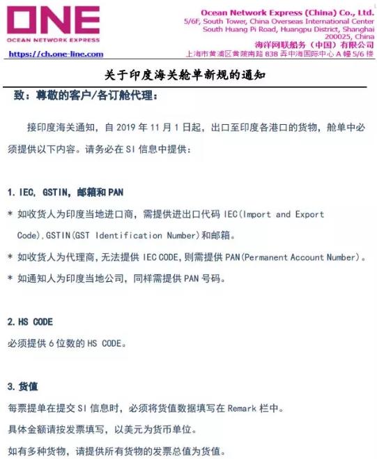 360截图20191015151543244.jpg
